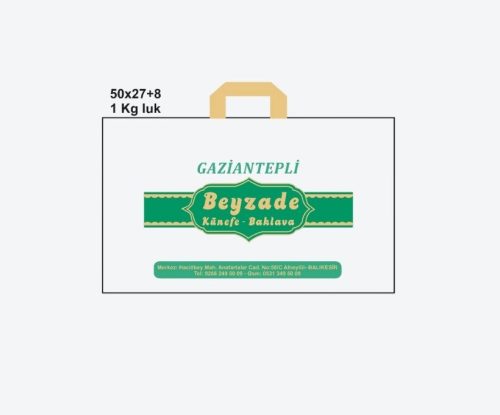 50x27 Tatlı Poşeti Baskılı 1 Kiloluk